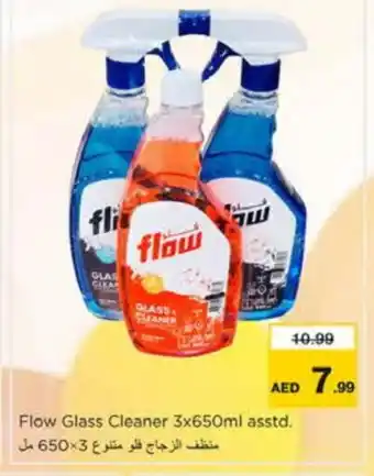 Nesto FLOW Glass Cleaner offer