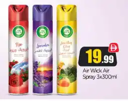 Bigmart AIR WICK Air Freshner offer