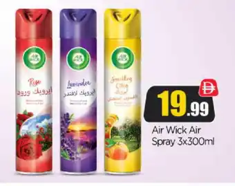 Bigmart AIR WICK Air Freshner offer