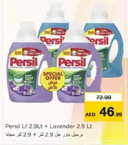 Nesto PERSIL Detergent offer