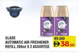 Lulu Hypermarket GLADE Air Freshner offer