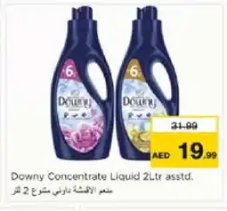 Nesto DOWNY Softener offer