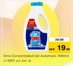 Nesto OMO Detergent offer