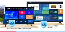 Bigmart KRYPTON Smart TV offer
