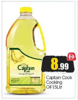 Bigmart CAPTAIN COOK Vegetable Oil offer