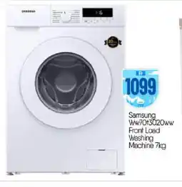 Bigmart SAMSUNG Washer / Dryer offer
