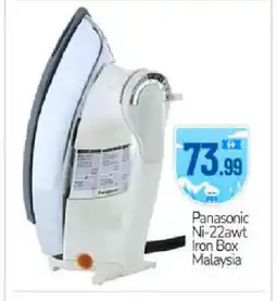 Bigmart PANASONIC Ironbox offer