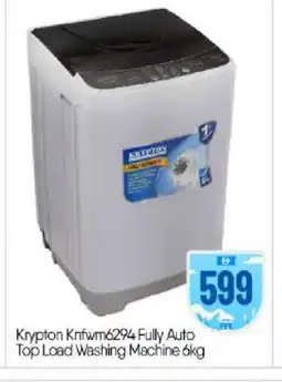 Bigmart KRYPTON Washer / Dryer offer