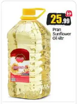 Bigmart PRAN Sunflower Oil offer