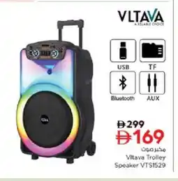 Nesto VLTAVA Speaker offer