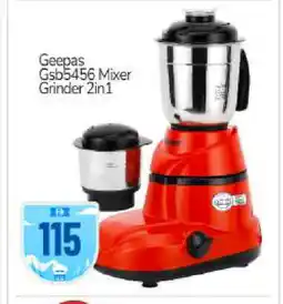 Bigmart GEEPAS Mixer / Grinder offer