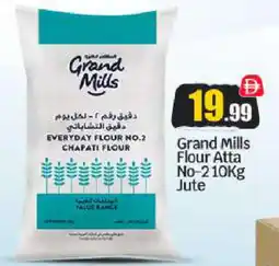 Bigmart GRAND MILLS Atta offer