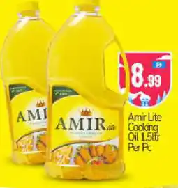Bigmart AMIR Cooking Oil offer