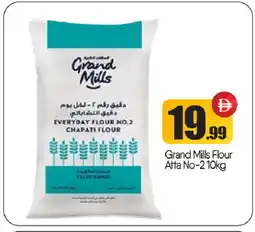 Bigmart GRAND MILLS All Purpose Flour offer