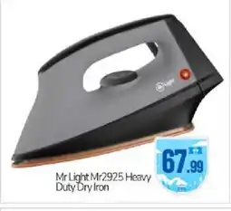 Bigmart MR. LIGHT Ironbox offer