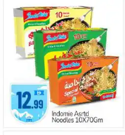 Bigmart INDOMIE Noodles offer