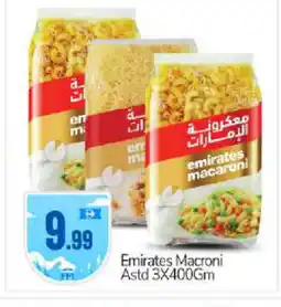 Bigmart EMIRATES Macaroni offer