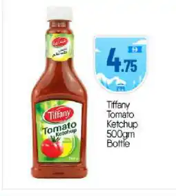 Bigmart TIFFANY Other Sauce offer