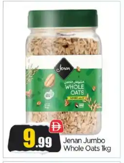 Bigmart JENAN Oats offer
