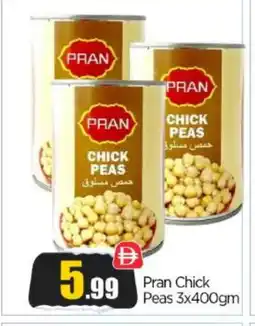 Bigmart PRAN Chick Peas offer