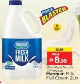 Nesto MARMUM Fresh Milk offer