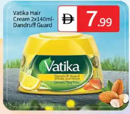 Talal Market VATIKA Hair Cream offer