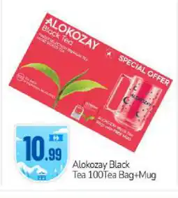Bigmart ALOKOZAY Tea Bags offer