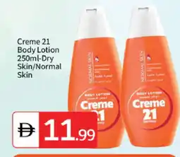 Talal Market CREME 21 Body Lotion & Cream offer
