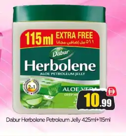 Bigmart DABUR HERBOLENE Petroleum Jelly offer
