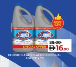 Lulu Hypermarket CLOROX Bleach offer