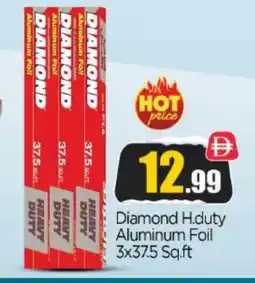 Bigmart DIAMOND Aluminum Foil offer