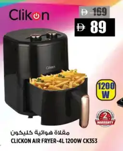 Hashim Hypermarket CLIKON Air Fryer offer