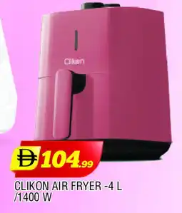 Al Madina CLIKON Air Fryer offer
