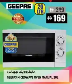 Hashim Hypermarket GEEPAS Microwave Oven offer