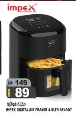 Hashim Hypermarket IMPEX Air Fryer offer