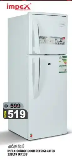 Hashim Hypermarket IMPEX Refrigerator offer