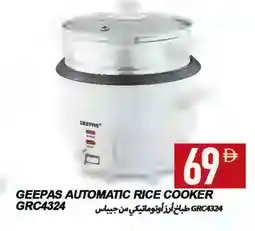 Rawabi Market GEEPAS Rice Cooker offer