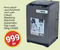 Kenz Hypermarket CLIKON Washer / Dryer offer