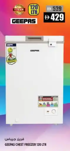 Hashim Hypermarket GEEPAS Freezer offer