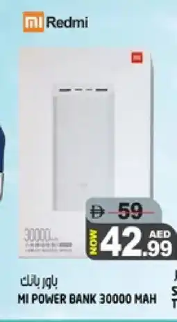 Hashim Hypermarket REDMI Powerbank offer