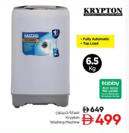 Nesto KRYPTON Washer / Dryer offer