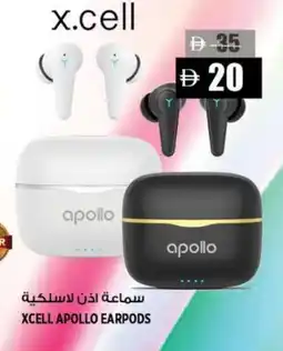 Hashim Hypermarket XCELL Earphone offer