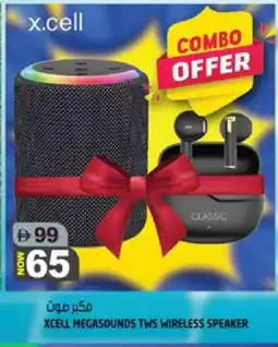 Hashim Hypermarket XCELL Speaker offer