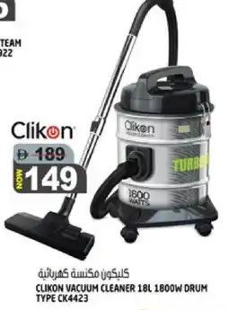 Hashim Hypermarket CLIKON Vacuum Cleaner offer