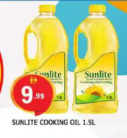 Al Madina SUNLITE Cooking Oil offer