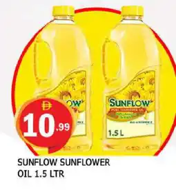 Al Madina SUNFLOW Sunflower Oil offer