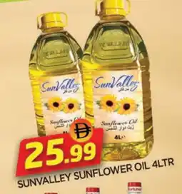 Al Madina FORTUNE Sunflower Oil offer
