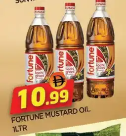 Al Madina FORTUNE Mustard Oil offer