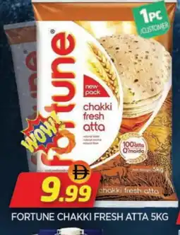 Al Madina FORTUNE Atta offer