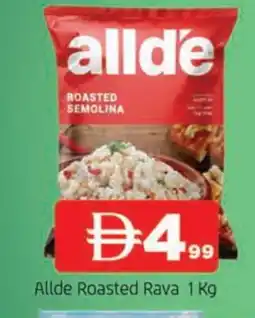 Al Madina ALLDE Semolina / Rava offer
